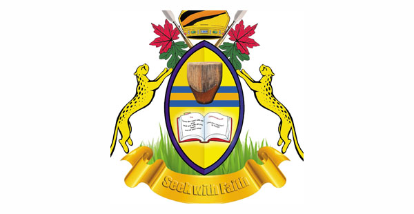Busoga University Logo