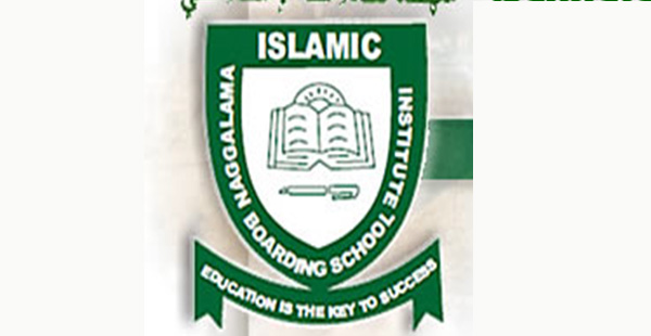 Naggalama Islamic Institute Logo