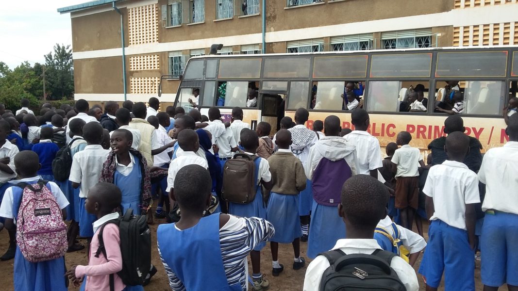 Arua Public Primary School Logo