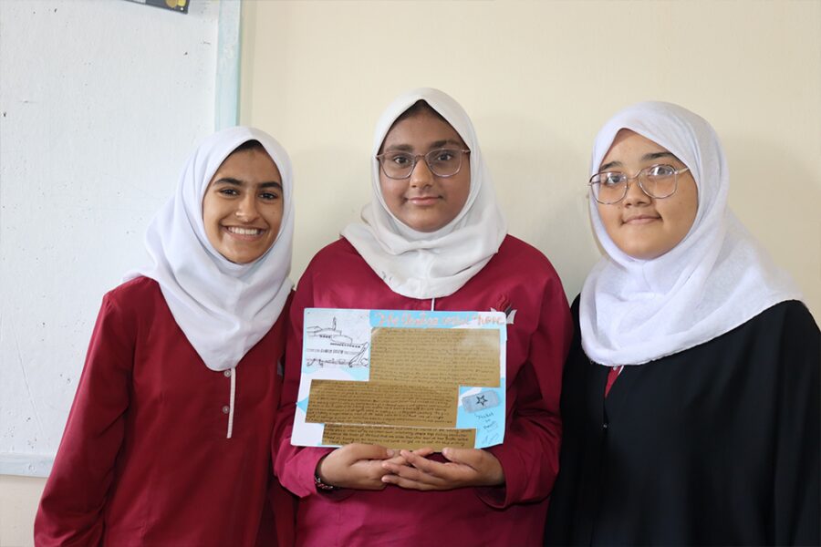Jaffery Academy senior School Cover Image