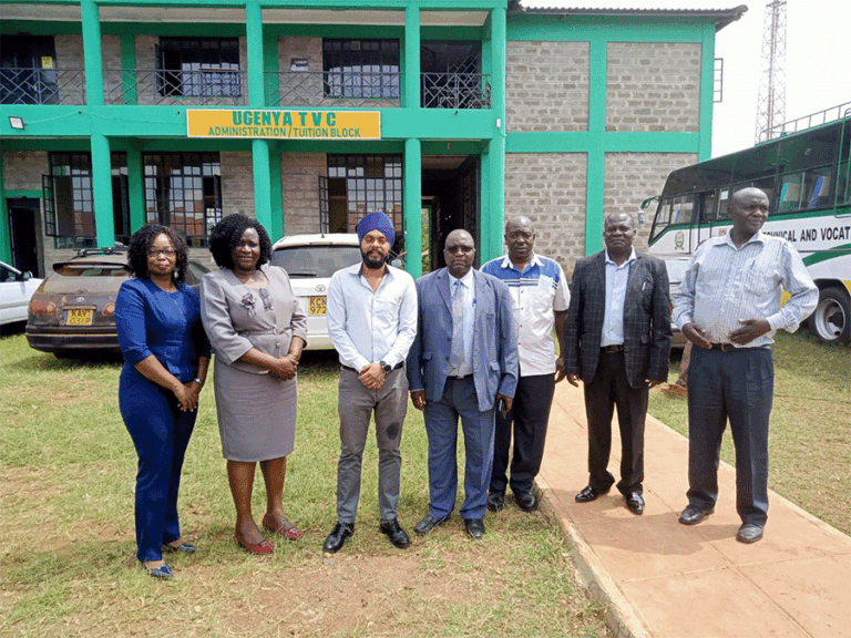 Ugenya Technical and Professional College cover image