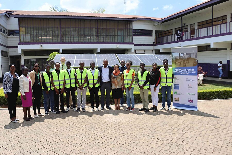 PC Kinyanjui Technical Training Institute Cover Image