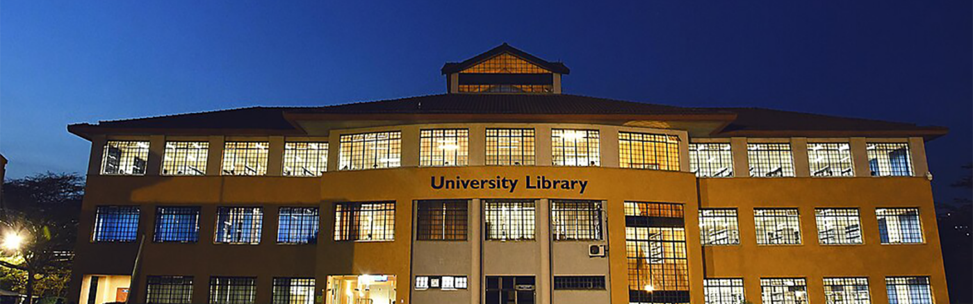 Strathmore University Cover Image