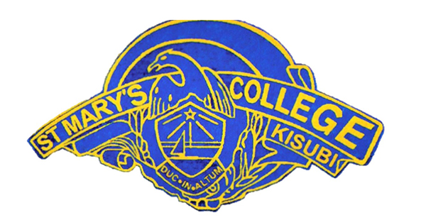 St. Mary’s College Kisubi | SMACK Logo