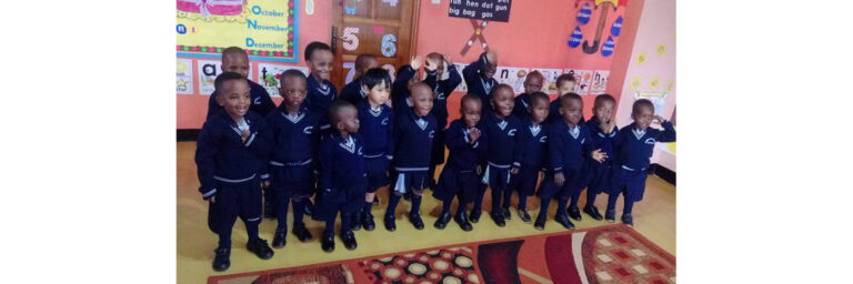 Goshen Pre School Entebbe cover image