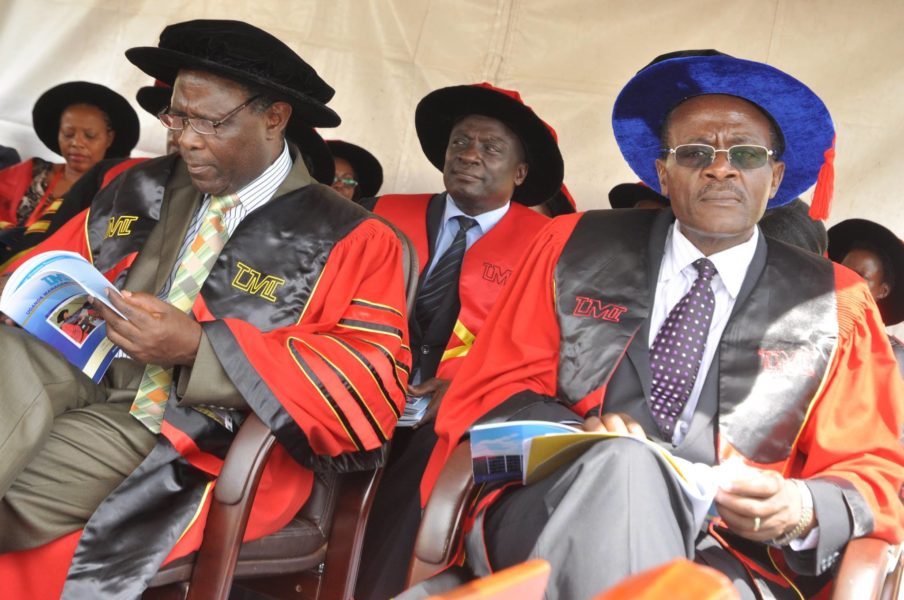 Uganda Management Institute | UMI Cover Image