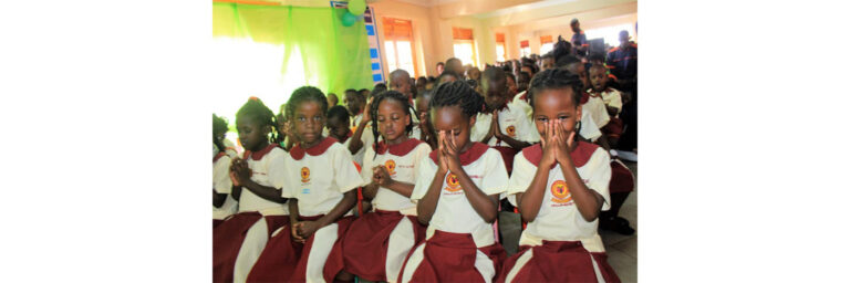 Gombe Junior School cover image
