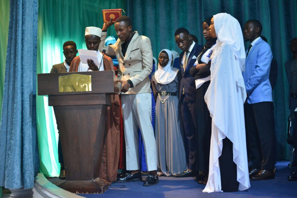 Al-Mustafa Islamic University College photo 3