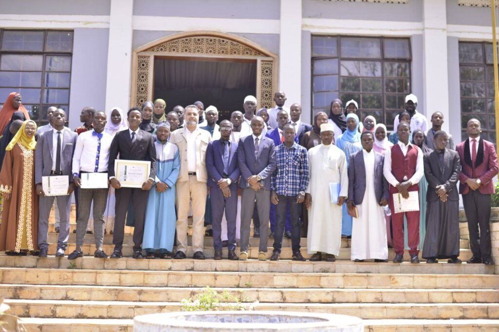 Al-Mustafa Islamic University College photo 4