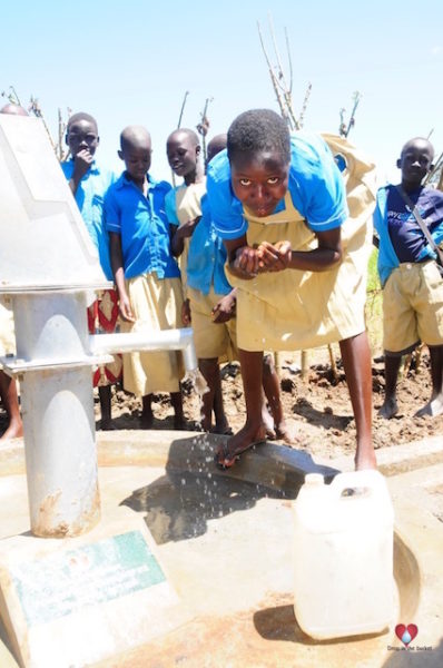 Kasawo Secondary School Cover Image