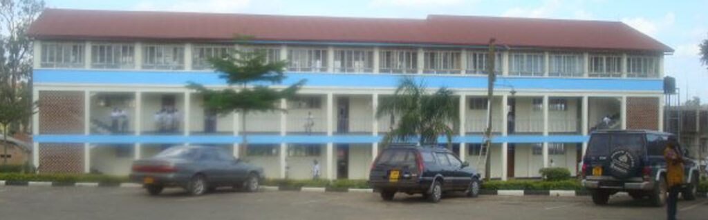 Mbarara High School | MHS