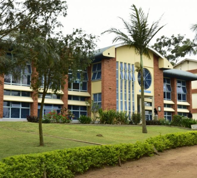 Ntare School Cover Image