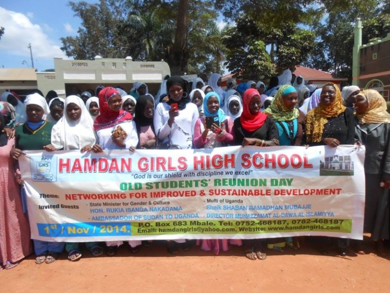 Hamdan Girls’ High School cover image