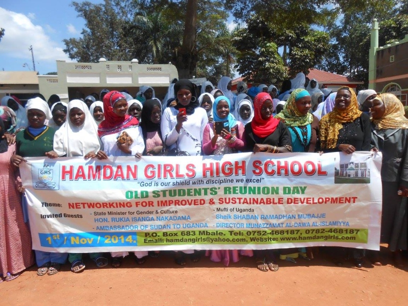 Hamdan Girls High School Academic Excellence In Mbale