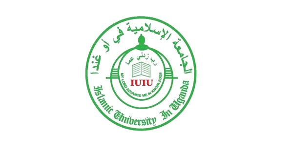Islamic University in Uganda | IUIU Logo