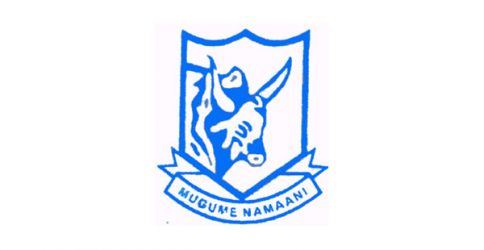Mbarara High School | MHS Logo