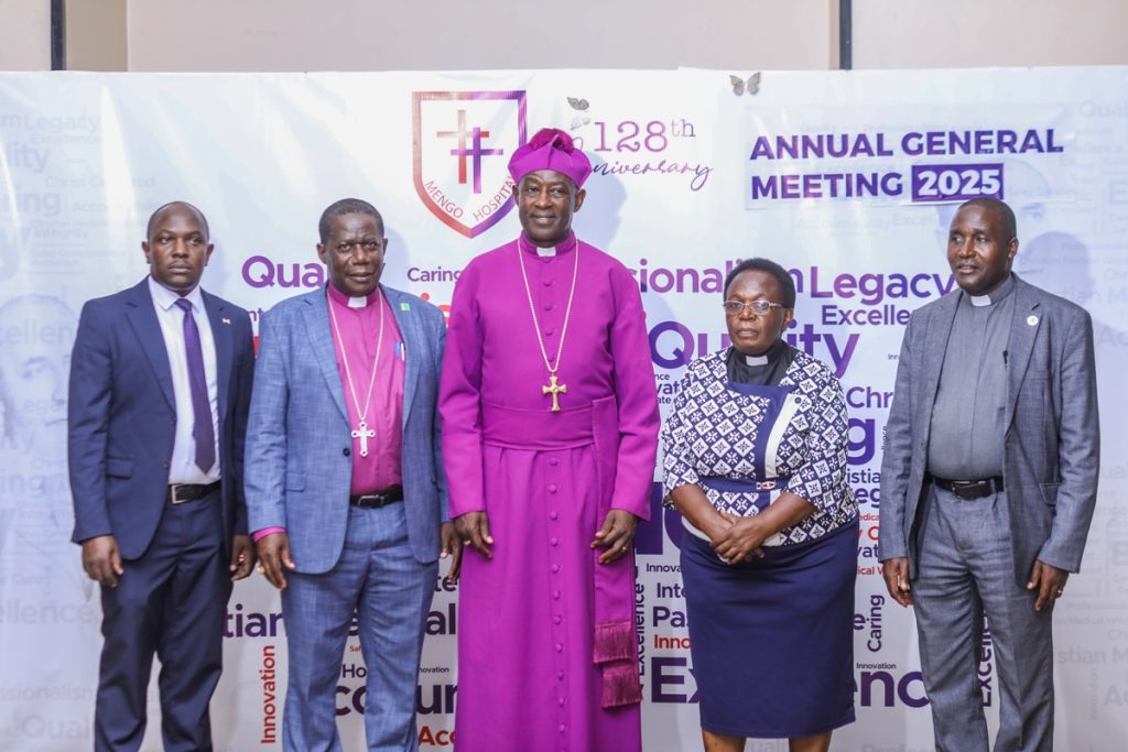 Mengo School Of Nursing And Midwifrey Cover Image