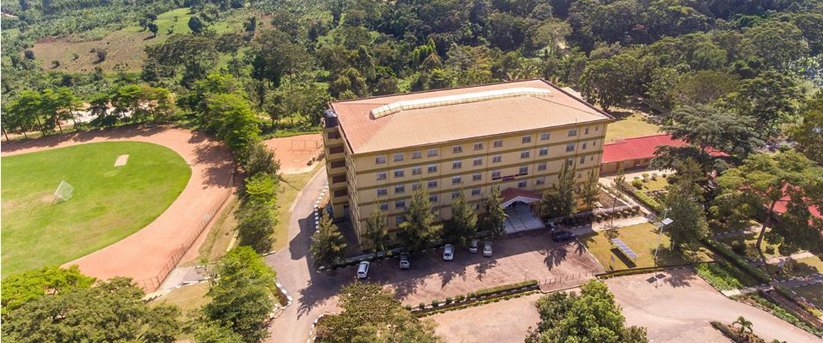 Ndejje University Cover Image