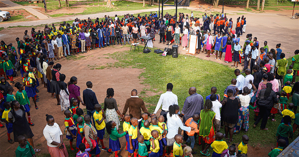 New Horizon School Cover Image