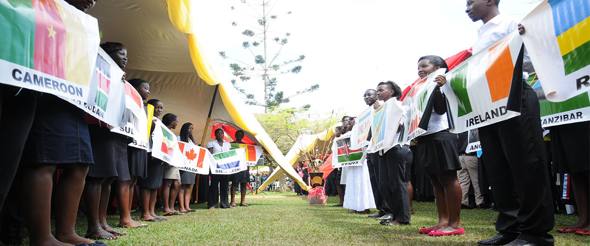 Uganda Martyrs University | UMU Cover Image