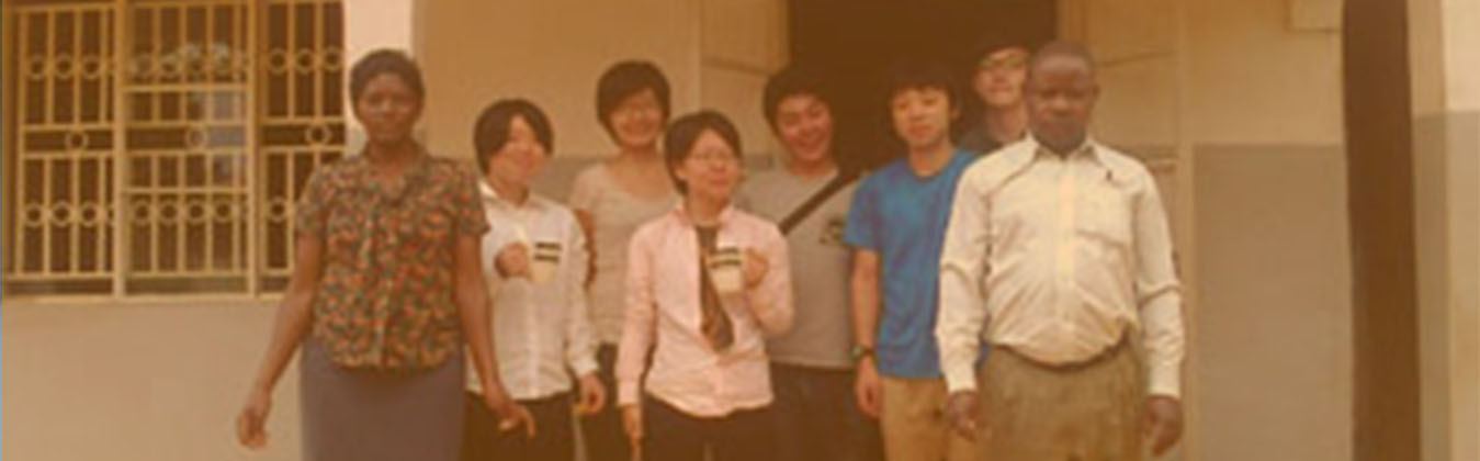 City Language Centre | CLC Cover Image