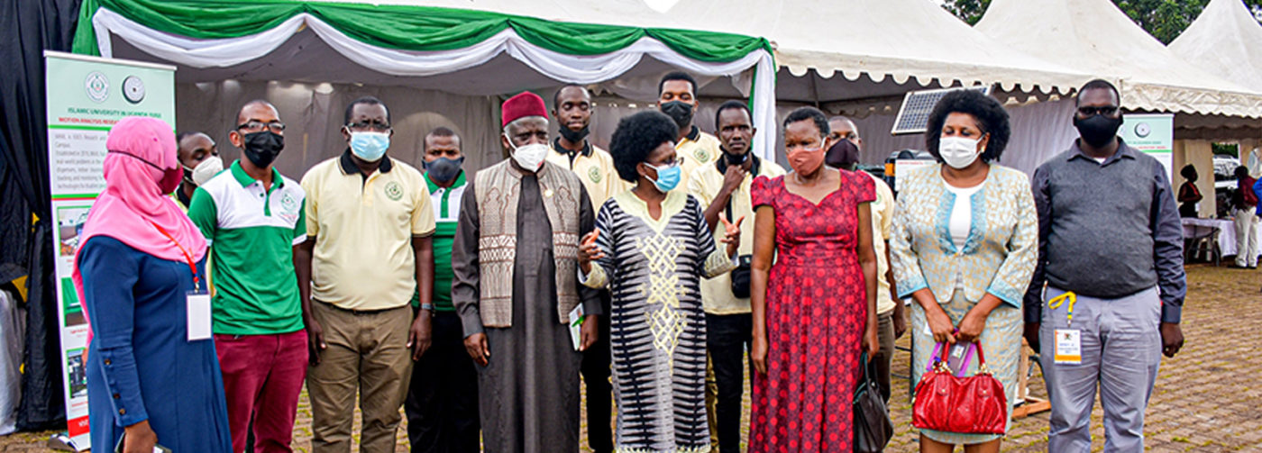 Islamic University in Uganda | IUIU Cover Image