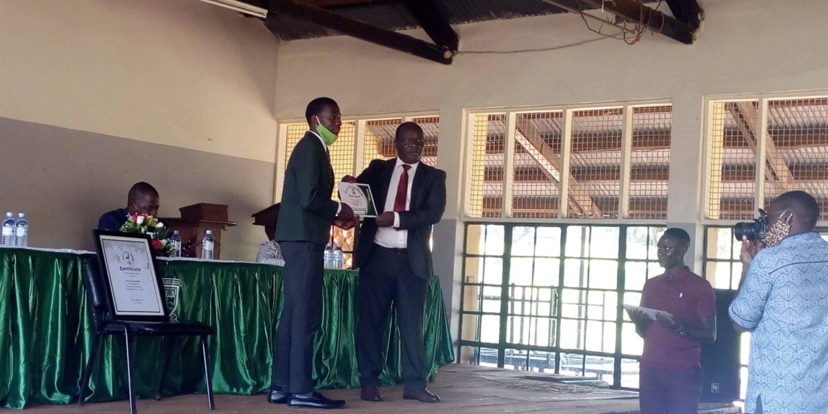 Kiira College Butiki | BCK Cover Image