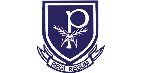 Kisubi Seminary Logo