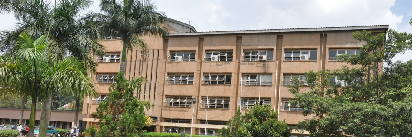 Makerere University Business School | MUBS Cover Image