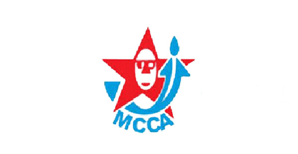 Michelangelo College of Creative Arts Kasubi Logo