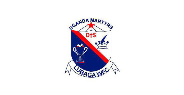 Uganda Martyrs High School – Lubaga Logo