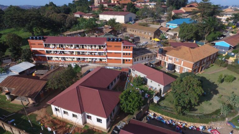 Uganda Martyrs High School – Lubaga cover image