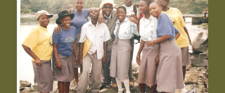 Upland High School Mutundwe cover image
