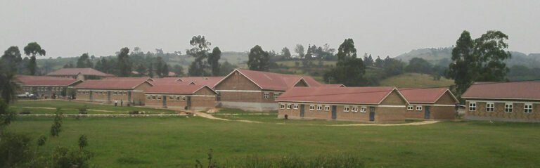 Standard College School – Ntungamo cover image