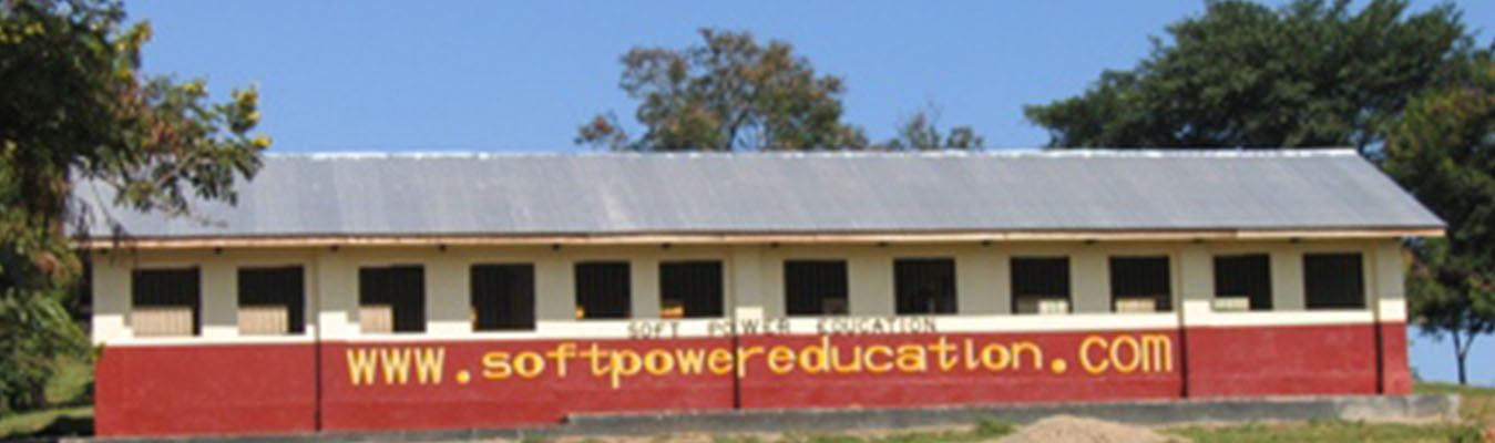 Buwenda Pre-school Cover Image