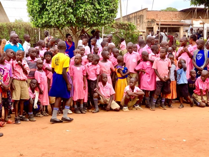 Kamuli Township Primary School Cover Image