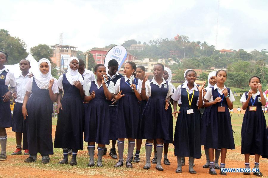 Old Kampala Primary School Cover Image