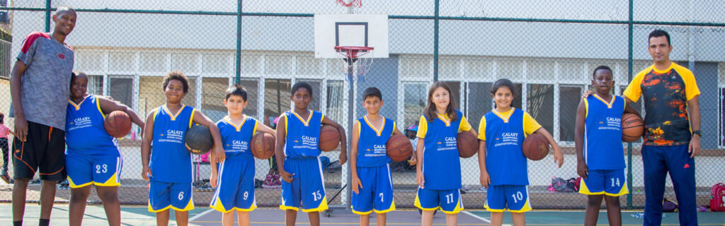 Galaxy International School Uganda | GISU