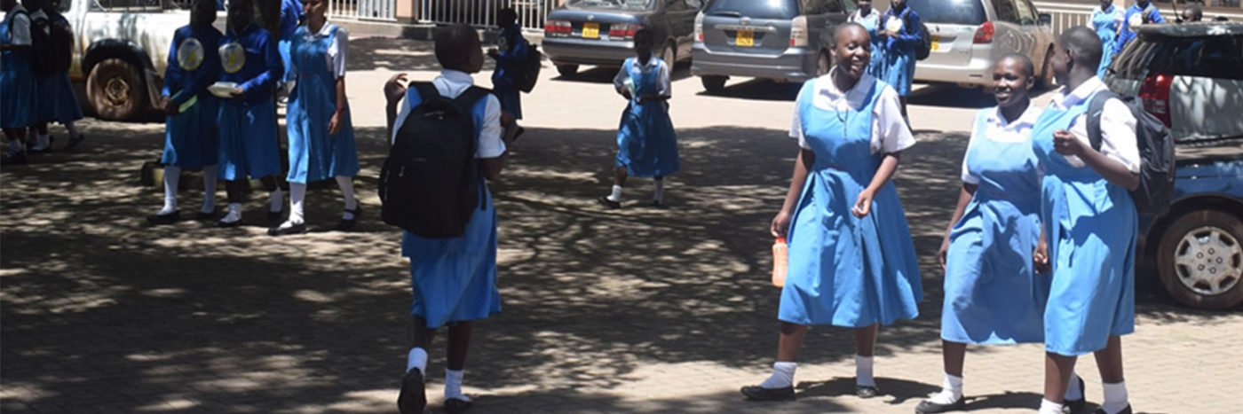 Rubaga Girls Secondary School Cover Image