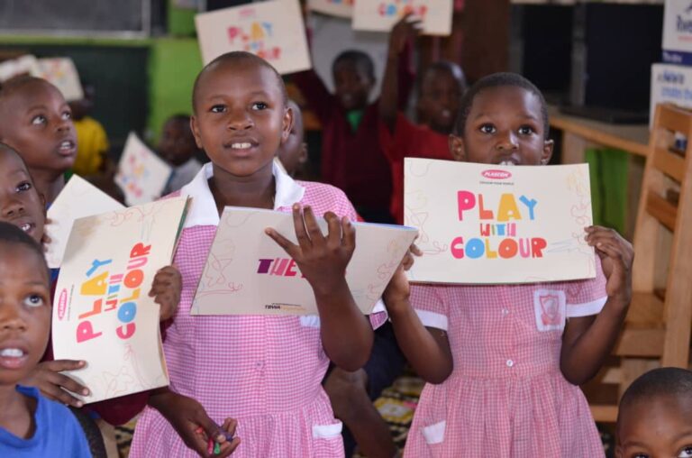 Kiswa Nursery and Primary School cover image