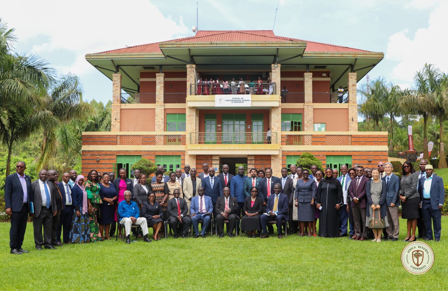 Africa Renewal University Cover Image