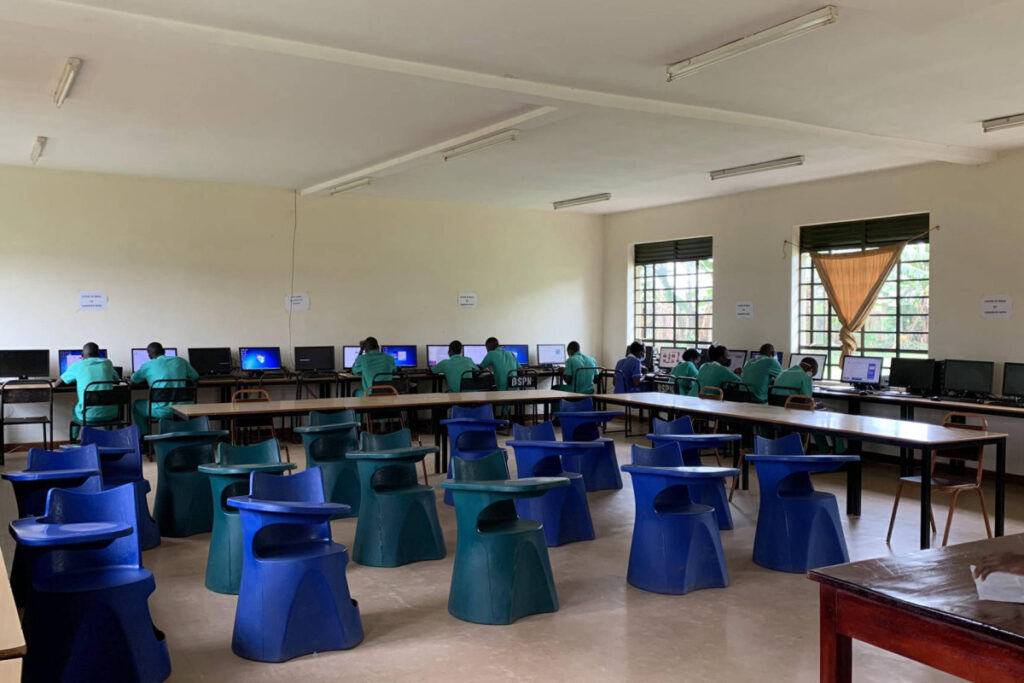 Butabika School of Psychiatric Nursing photo 3
