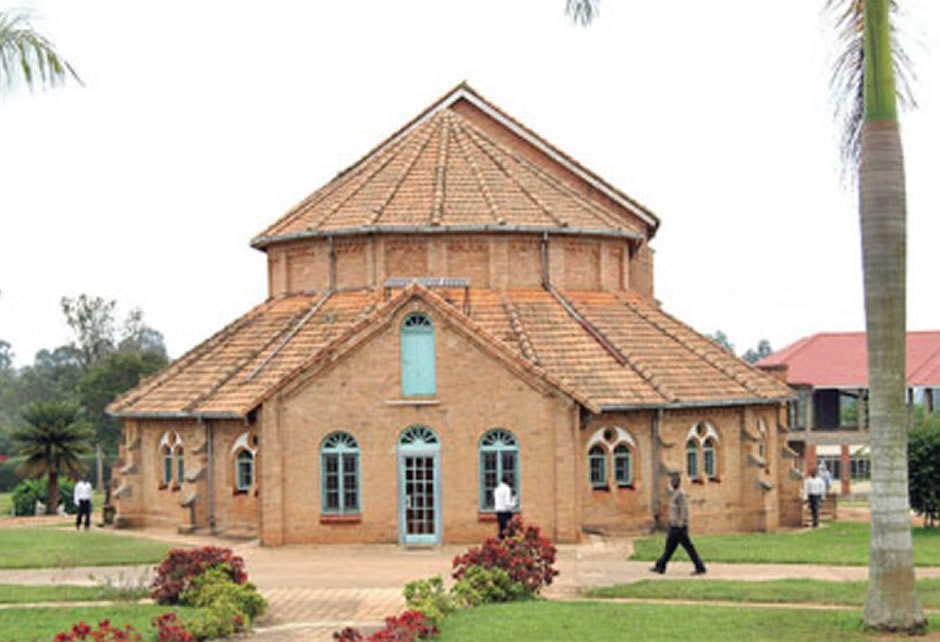 Katigondo Seminary Cover Image