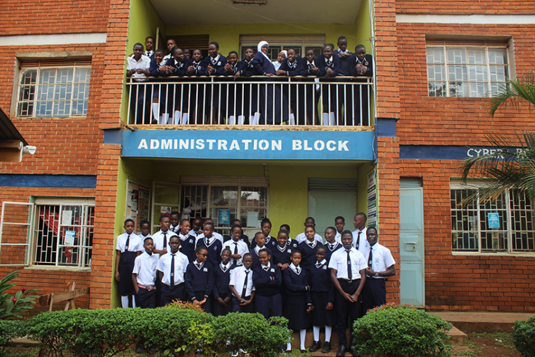 Makerere Modern Secondary School | MMSS cover image