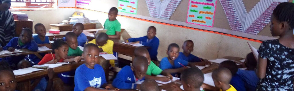 Buyinja Primary School