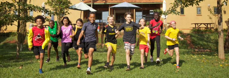 International School Of Uganda cover image