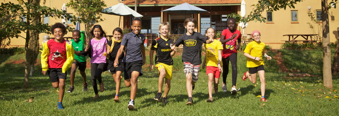 International School Of Uganda Cover Image