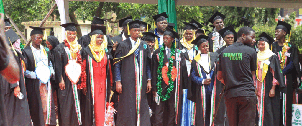 The Islamic Call University College