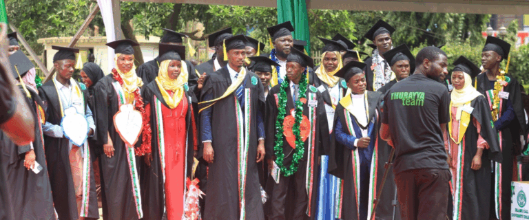 The Islamic Call University College cover image