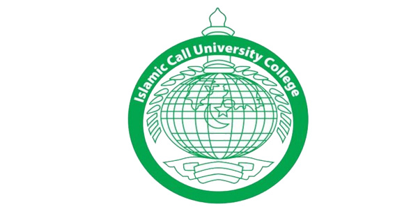 The Islamic Call University College Logo